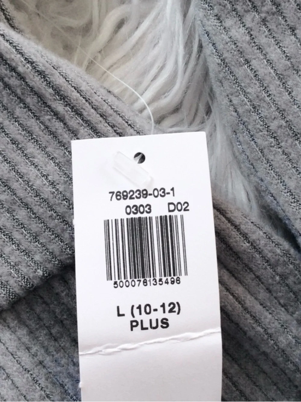 NWT Old Navy Cozy Rib Knit Fit & Flare Dress